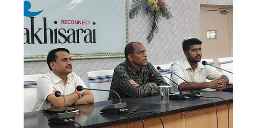 विद्यालयों में खेल संस्कृति को बढ़ावा देने की पहल, डीएम ने तैयार कराया रोडमैप